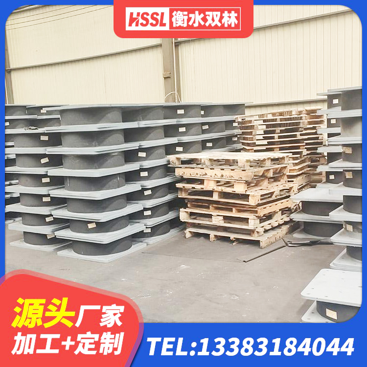 清远厚肉橡胶隔震支座源头工厂 清远橡胶减震支座 清远建筑高阻尼减震橡胶隔震支座生产厂家 清远建筑隔震建筑的隔震支座厂家 - 第2张