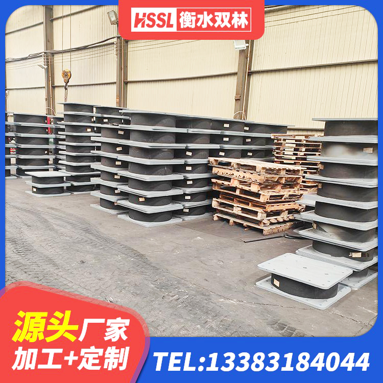 清远LRB1500铅芯隔震支座什么价格 清远建筑隔震层隔震支座 清远高阻尼支座隔震 清远HDR1200高阻尼橡胶隔震支座源头工厂 - 第2张