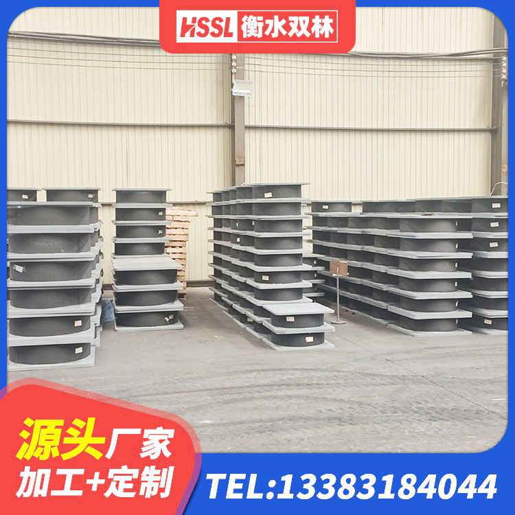 清远HDR400高阻尼橡胶隔震支座厂家 清远建筑大型减震支座生产厂家 清远HDR800隔震支座源头工厂 清远LRB800隔震支座 - 第8张