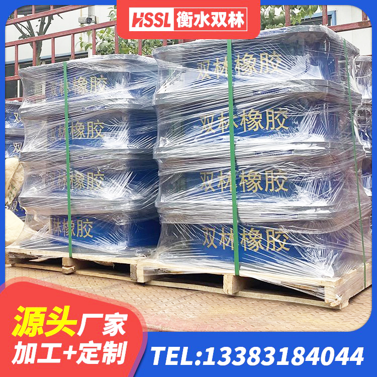 清远HDR400高阻尼橡胶隔震支座厂家 清远建筑大型减震支座生产厂家 清远HDR800隔震支座源头工厂 清远LRB800隔震支座 - 第1张