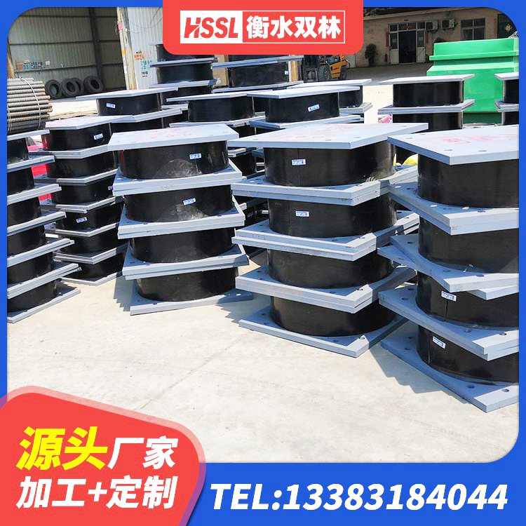 清远隔震层橡胶隔震支座源头工厂 清远房屋建筑橡胶隔震支座LNR源头工厂 清远隔震支座III型厂家 清远HDR支座生产厂家 - 第1张