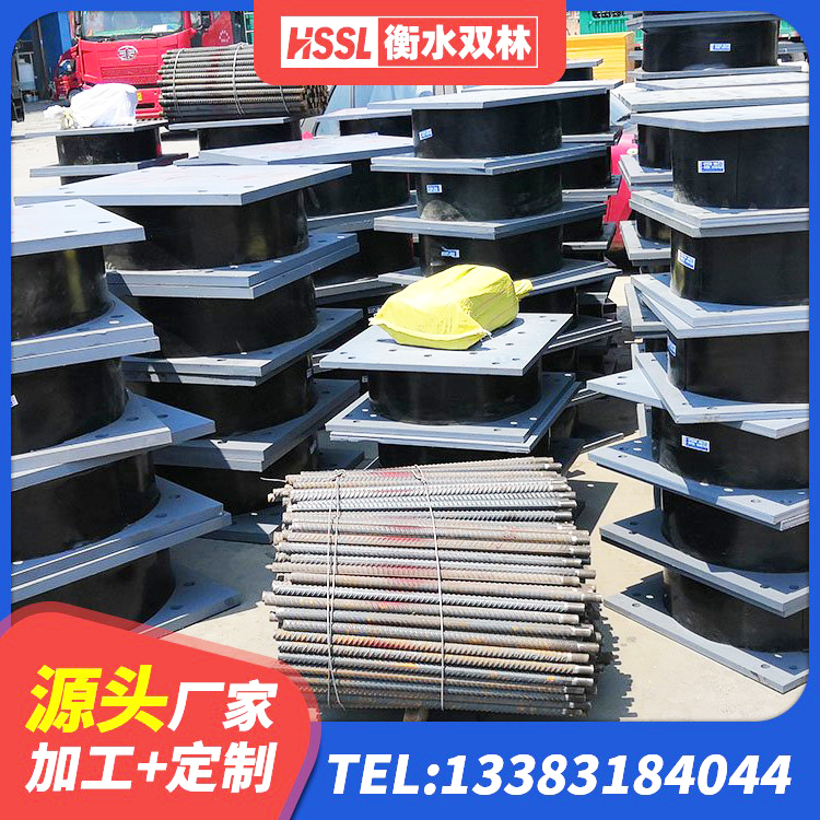 清远橡胶楼梯支座厂家 清远LNR天然隔震支座源头工厂 清远建筑铅芯隔震支座厂商 清远LNR隔震支座1400(II型) - 第7张
