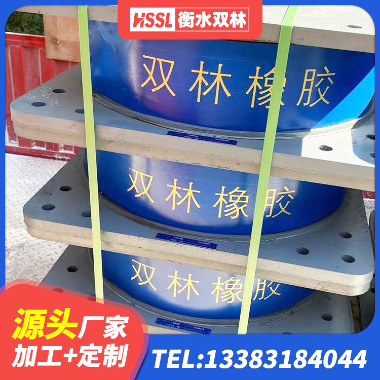 清远LRB900-II型隔震支座厂家 清远建筑支墩隔震支座LRB600-II源头工厂 清远LNR700天然橡胶支座多少钱 清远连廊橡胶隔震支座报价 - 第2张