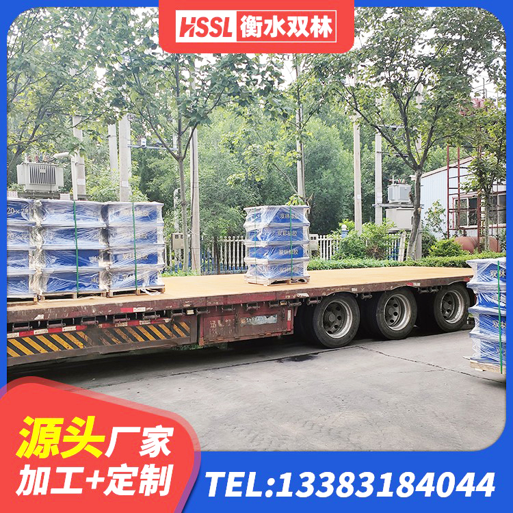 清远球形隔震支座厂家 清远钢连廊抗震支座 清远LNR橡胶隔震支座600(II型)厂家 清远建筑抗震支座LNR800源头工厂 - 第8张
