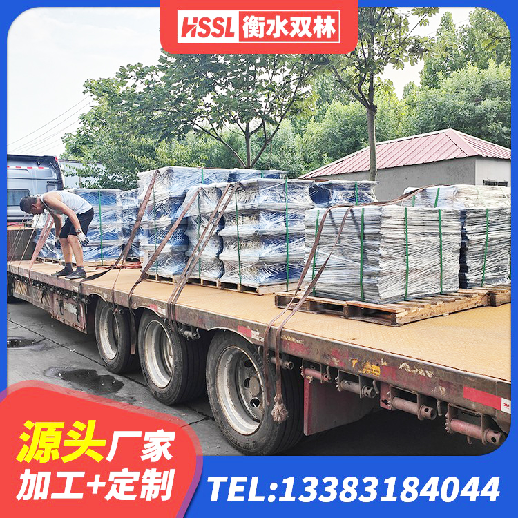 清远LNR700支座多少钱 清远高层橡胶隔震支座什么价格 清远橡胶隔震支座LNR600厂家 清远橡胶隔震支座价格厂家 - 第5张