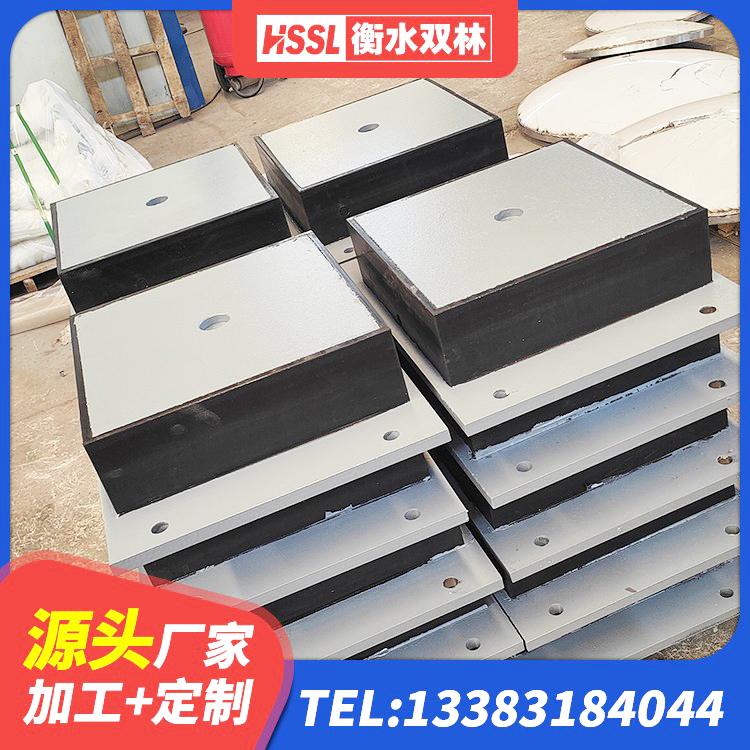 清远LNR1400隔震支座生产厂家 清远防震橡胶支座价格 清远分散力型隔震支座源头工厂 清远HDR600隔震支座生产厂家 - 第3张