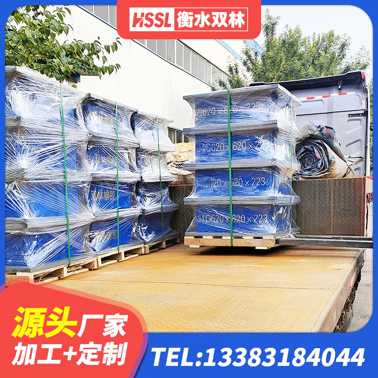 清远HDR500高阻尼支座源头工厂 清远LNR1000天然橡胶隔震支座厂家电话 清远房建隔震支座多少钱 清远LNR500建筑隔震支座生产加工 - 第6张