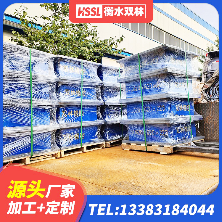 清远LRB900-II型隔震支座厂家 清远建筑支墩隔震支座LRB600-II源头工厂 清远LNR700天然橡胶支座多少钱 清远连廊橡胶隔震支座报价 - 第5张