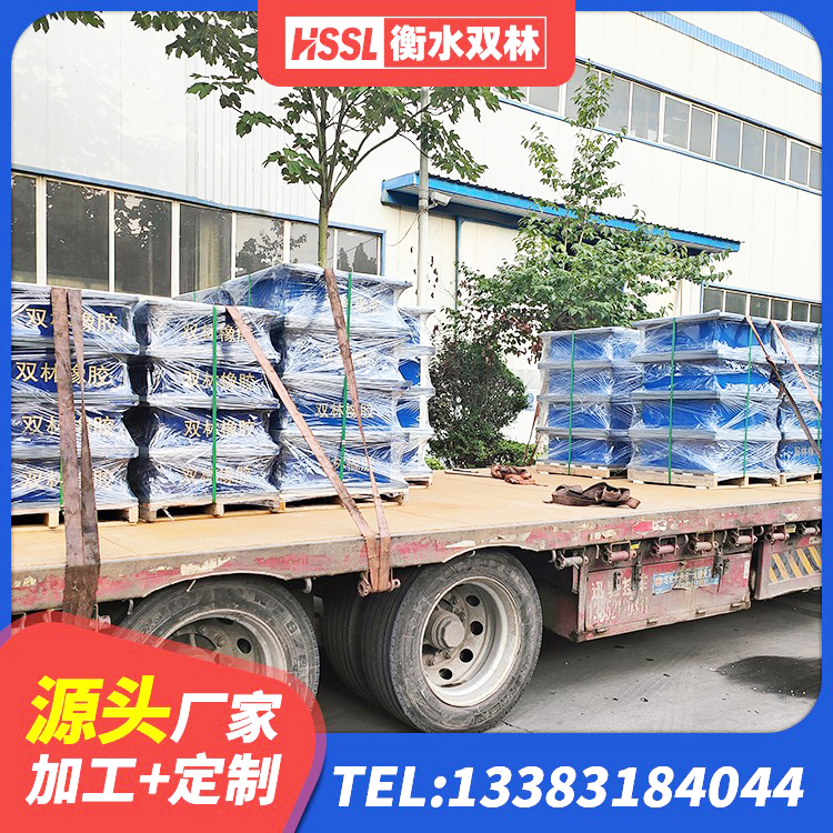 清远建筑隔震支座LRB700 清远叠层橡胶减震支座厂家电话 清远LNR天然橡胶隔震支座厂家电话 清远建筑铅芯隔震支座厂商生产厂家 - 第5张