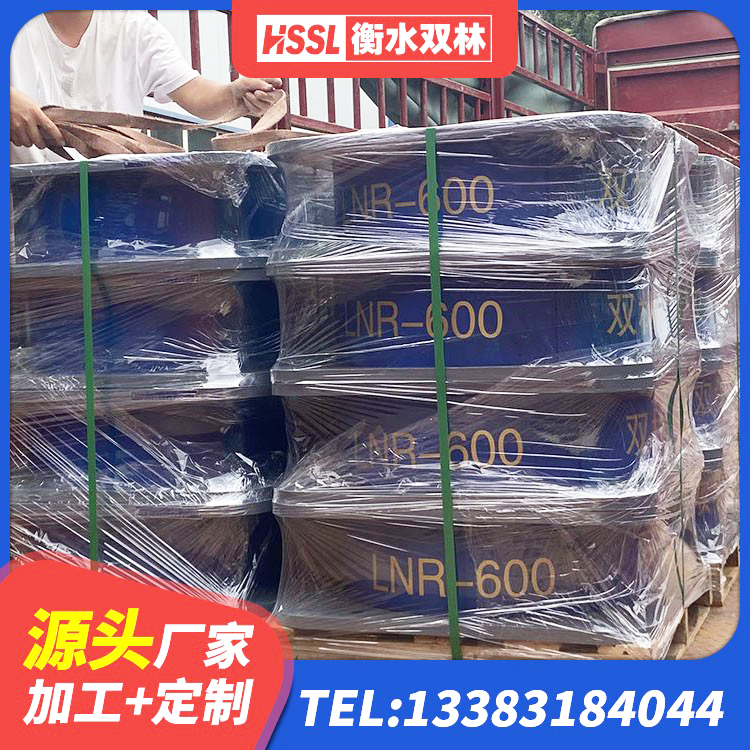 清远LNR1400隔震支座生产厂家 清远防震橡胶支座价格 清远分散力型隔震支座源头工厂 清远HDR600隔震支座生产厂家 - 第1张