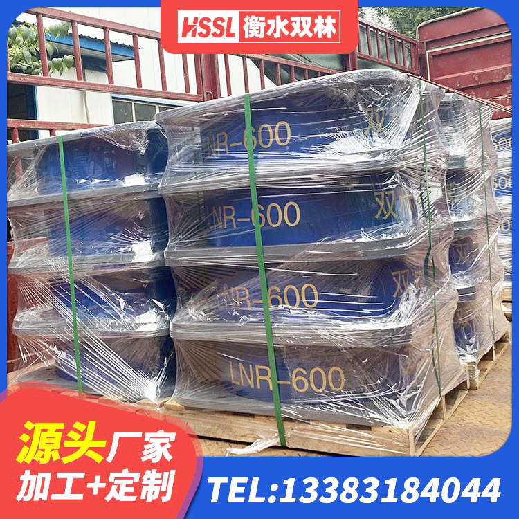 清远橡胶楼梯支座厂家 清远LNR天然隔震支座源头工厂 清远建筑铅芯隔震支座厂商 清远LNR隔震支座1400(II型) - 第2张