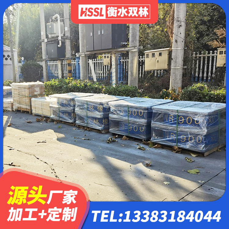 清远隔震层橡胶隔震支座源头工厂 清远房屋建筑橡胶隔震支座LNR源头工厂 清远隔震支座III型厂家 清远HDR支座生产厂家 - 第9张