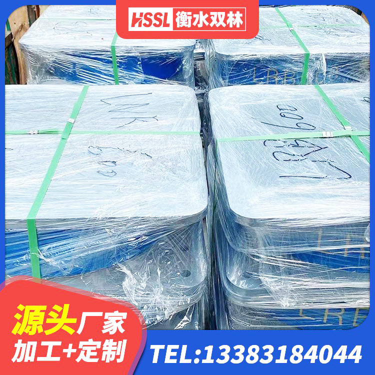 清远LRB1500铅芯隔震支座什么价格 清远建筑隔震层隔震支座 清远高阻尼支座隔震 清远HDR1200高阻尼橡胶隔震支座源头工厂 - 第3张