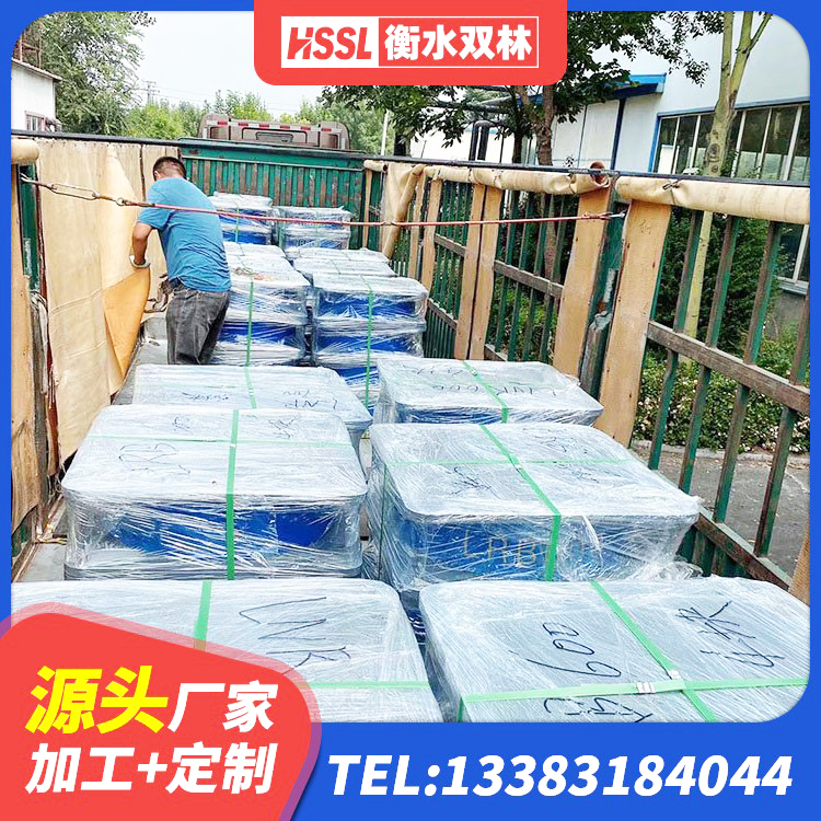 清远LRB900-II型隔震支座厂家 清远建筑支墩隔震支座LRB600-II源头工厂 清远LNR700天然橡胶支座多少钱 清远连廊橡胶隔震支座报价 - 第6张
