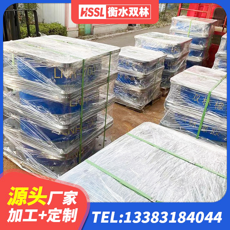 清远建筑铅芯隔震支座LRB900 清远建筑铅芯隔震支座定制 清远LRB1100橡胶隔震支座厂家电话 清远橡胶防震支座厂家 - 第3张