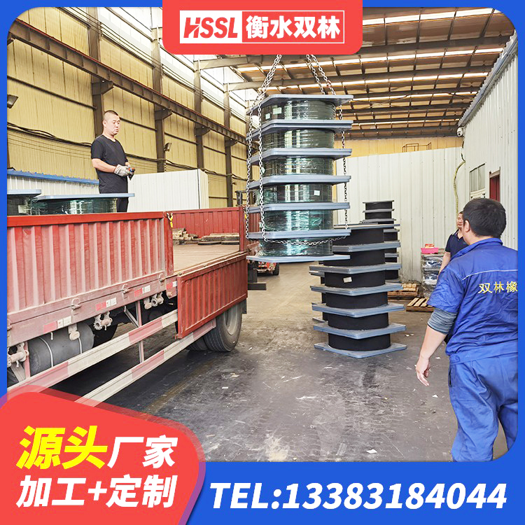 清远建筑楼体隔震支座 清远LNR水平力分散型橡胶支座厂家 清远建筑高阻尼隔震锁定支座源头工厂 清远厚叠层隔震支座源头工厂 - 第2张