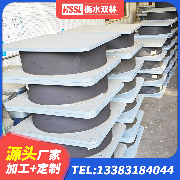 清远LNR橡胶隔震支座D900源头工厂 清远建筑隔震支座III型厂家 清远LNR300橡胶支座厂家电话 清远抗震橡胶隔震支座 - 第5张