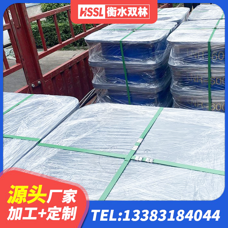清远HDR500高阻尼橡胶支座源头工厂 清远叠层隔震支座生产厂家 清远LNR隔震支座700厂家 清远HDR1500隔震支座厂家 - 第1张