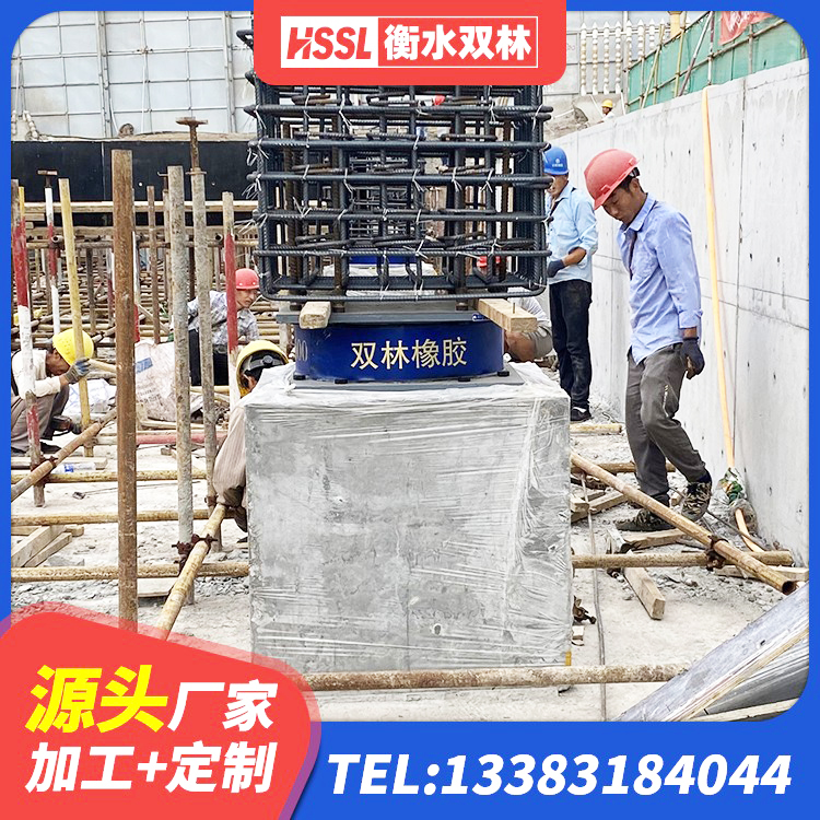 清远LNR系列水平分散型橡胶隔震支座厂家 清远建筑铅芯叠层橡胶隔震支座厂家 清远隔震支座LNR-700源头工厂 清远LRB铅芯支座企业 - 第6张