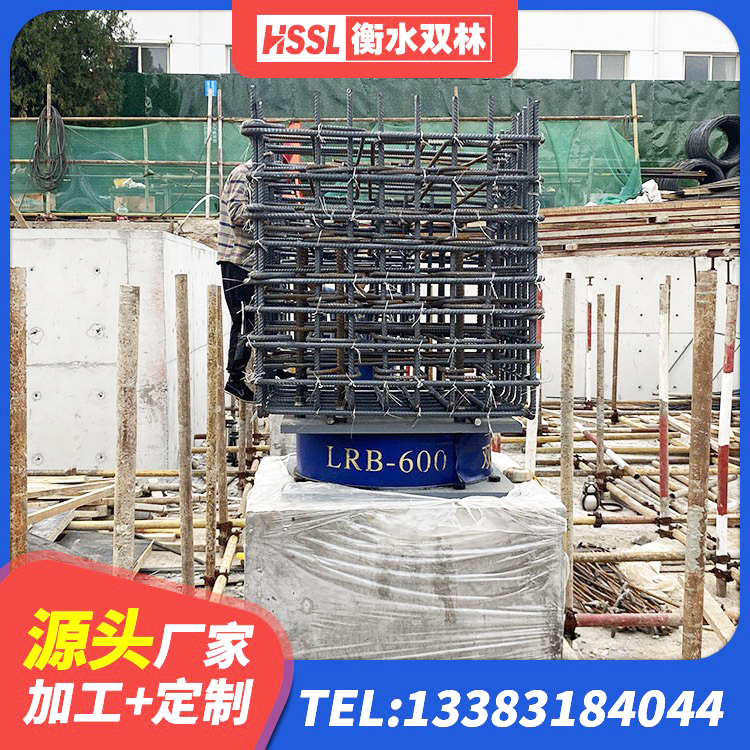 清远铅芯橡胶隔震支座LRB 清远抗震式隔震支座定制厂家 清远建筑方形隔震支座 清远建筑无铅芯橡胶隔震支座 - 第4张