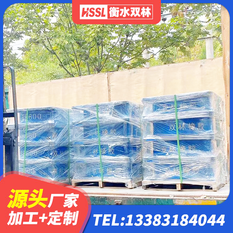 清远铅芯橡胶隔震支座LRB 清远抗震式隔震支座定制厂家 清远建筑方形隔震支座 清远建筑无铅芯橡胶隔震支座 - 第8张