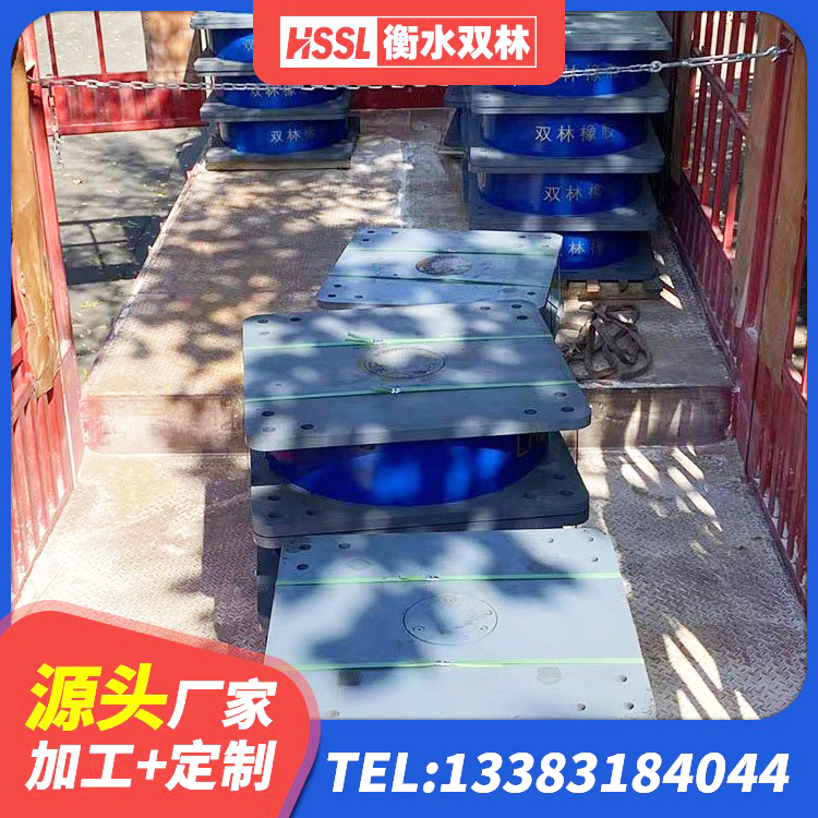 清远LNR系列水平分散型橡胶隔震支座厂家 清远建筑铅芯叠层橡胶隔震支座厂家 清远隔震支座LNR-700源头工厂 清远LRB铅芯支座企业 - 第2张