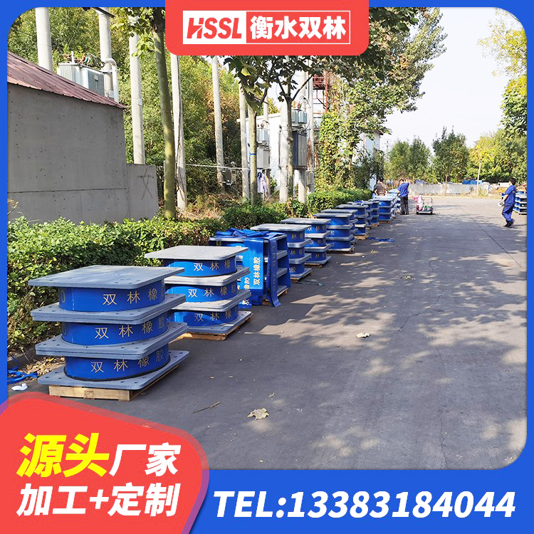 清远楼梯抗震支座源头工厂 清远LNR型橡胶支座 清远高性能隔震支座 清远LNR水平分散形隔震支座厂家 - 第5张