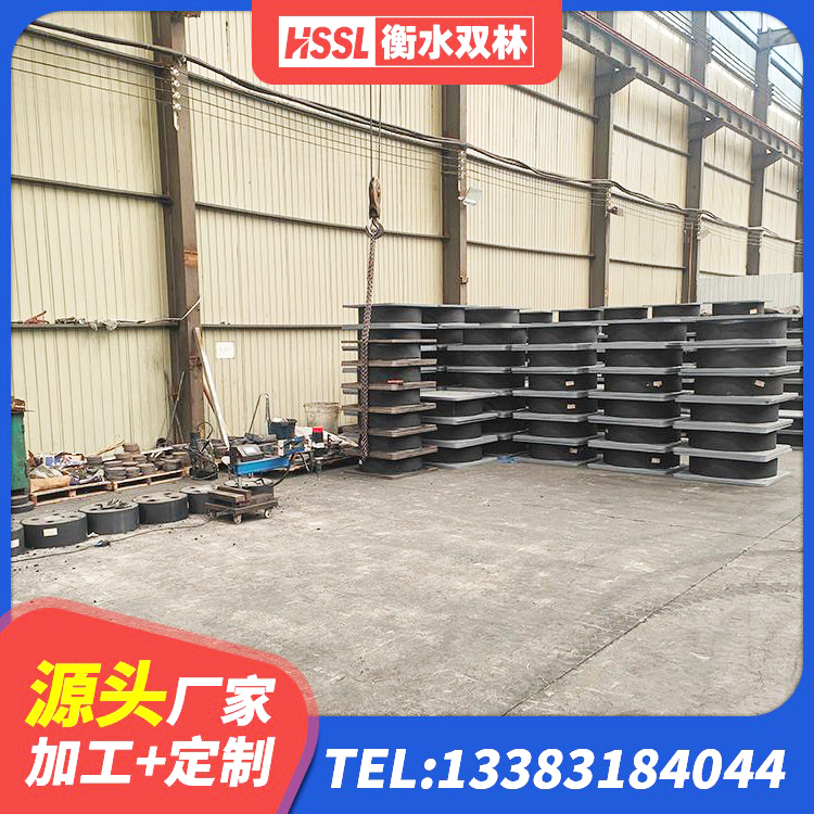 清远隔震层橡胶隔震支座源头工厂 清远房屋建筑橡胶隔震支座LNR源头工厂 清远隔震支座III型厂家 清远HDR支座生产厂家 - 第7张