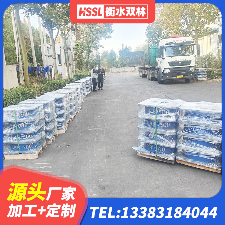 清远LRB700橡胶隔震支座生产厂家 清远抗震减振支座厂家电话 清远HDR1300高阻尼支座生产厂家 清远较高阻尼隔震橡胶支座 - 第4张