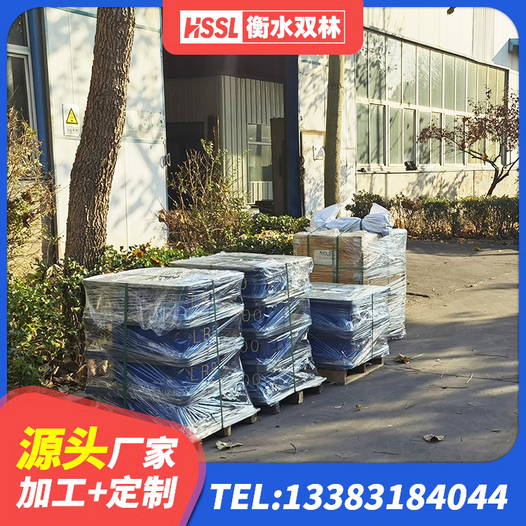 清远LNR1400隔震支座生产厂家 清远防震橡胶支座价格 清远分散力型隔震支座源头工厂 清远HDR600隔震支座生产厂家 - 第8张