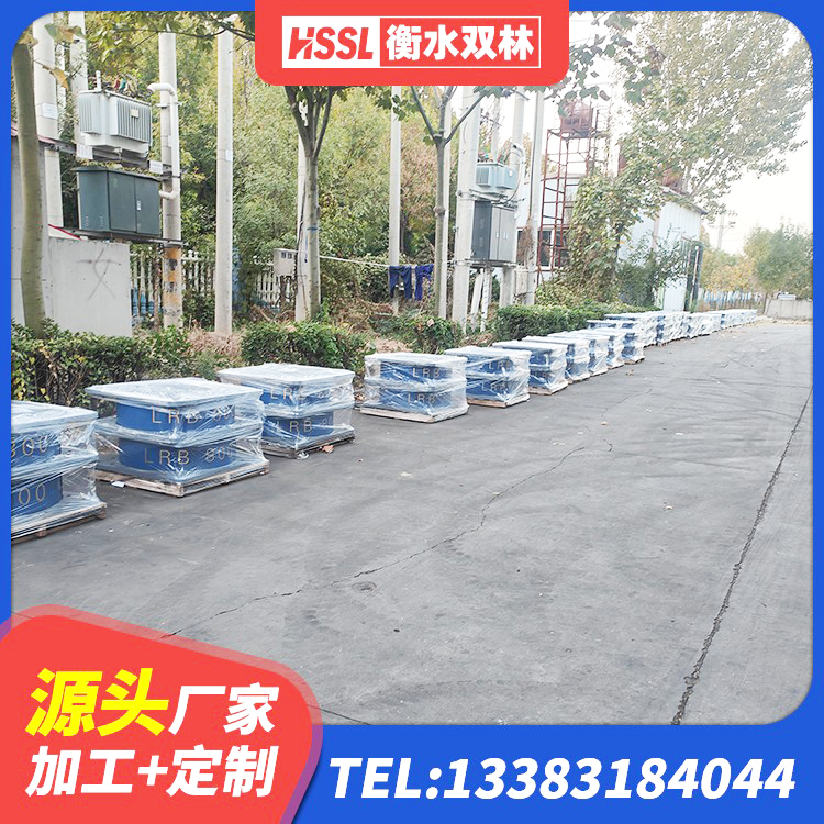 清远LNR铅芯橡胶隔震支座 清远LRB700铅芯橡胶隔震支座厂家 清远500%隔震支座 清远水平力分散支座源头工厂 - 第1张