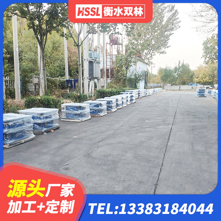 清远HDR400高阻尼橡胶隔震支座厂家 清远建筑大型减震支座生产厂家 清远HDR800隔震支座源头工厂 清远LRB800隔震支座 - 第6张