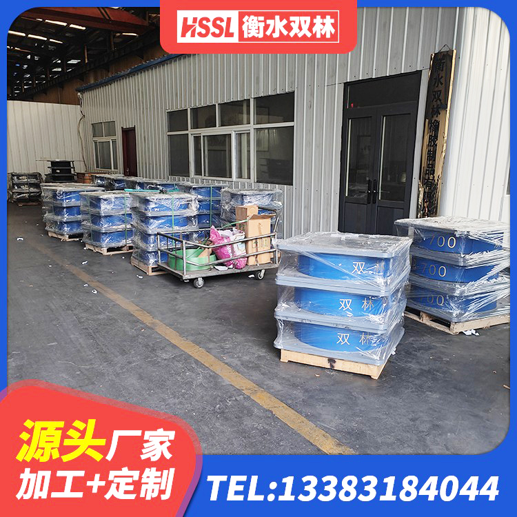 清远LNR700支座多少钱 清远高层橡胶隔震支座什么价格 清远橡胶隔震支座LNR600厂家 清远橡胶隔震支座价格厂家 - 第2张