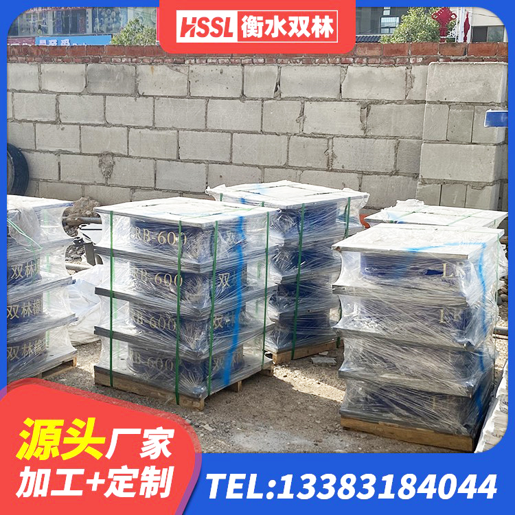 清远LRB橡胶隔震支座800(II型) 清远楼房隔震支座源头工厂 清远建筑结构橡胶隔震支座源头工厂 清远建筑结构橡胶隔震支座多少钱 - 第1张