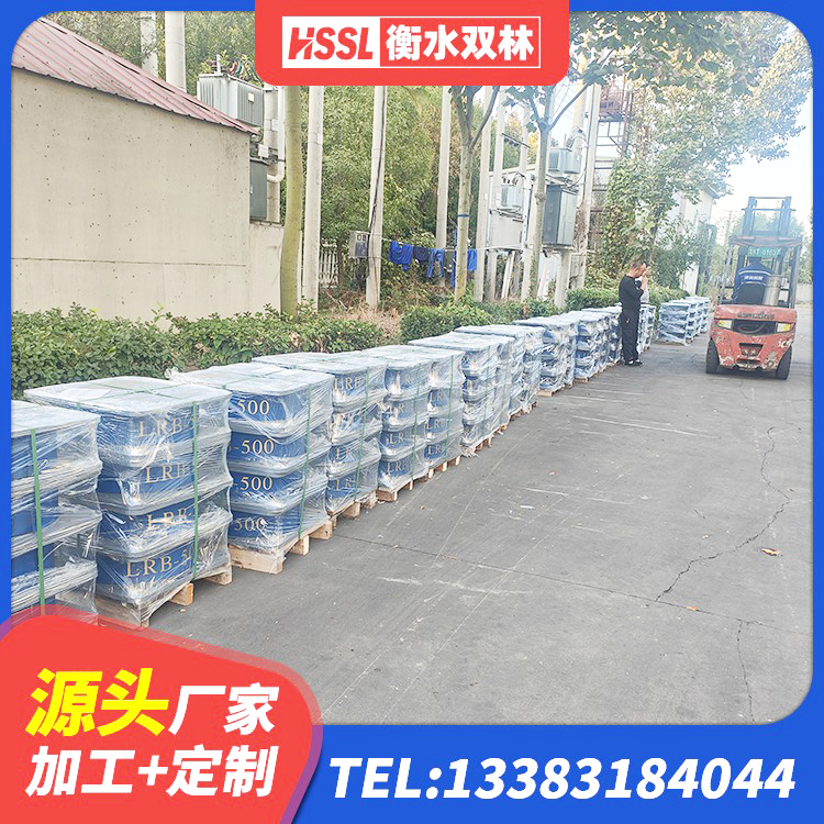 清远LRB700橡胶隔震支座生产厂家 清远抗震减振支座厂家电话 清远HDR1300高阻尼支座生产厂家 清远较高阻尼隔震橡胶支座 - 第6张