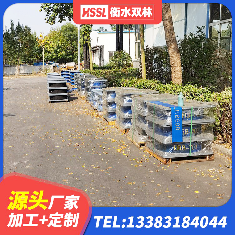 清远LNR铅芯橡胶隔震支座 清远LRB700铅芯橡胶隔震支座厂家 清远500%隔震支座 清远水平力分散支座源头工厂 - 第3张