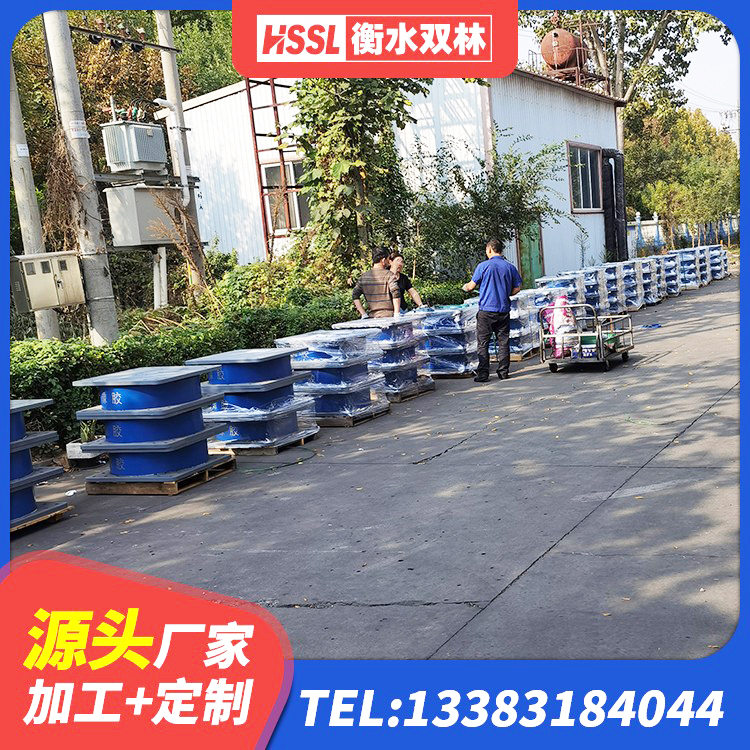 清远厚肉橡胶隔震支座源头工厂 清远橡胶减震支座 清远建筑高阻尼减震橡胶隔震支座生产厂家 清远建筑隔震建筑的隔震支座厂家 - 第5张
