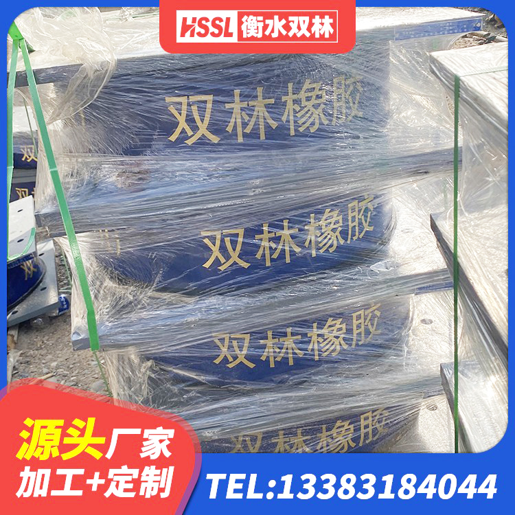 清远建筑支墩隔震支座LRB600-II源头工厂 清远隔震支座产品 清远建筑用隔震支座源头工厂 清远LNR800建筑隔震支座 - 第3张