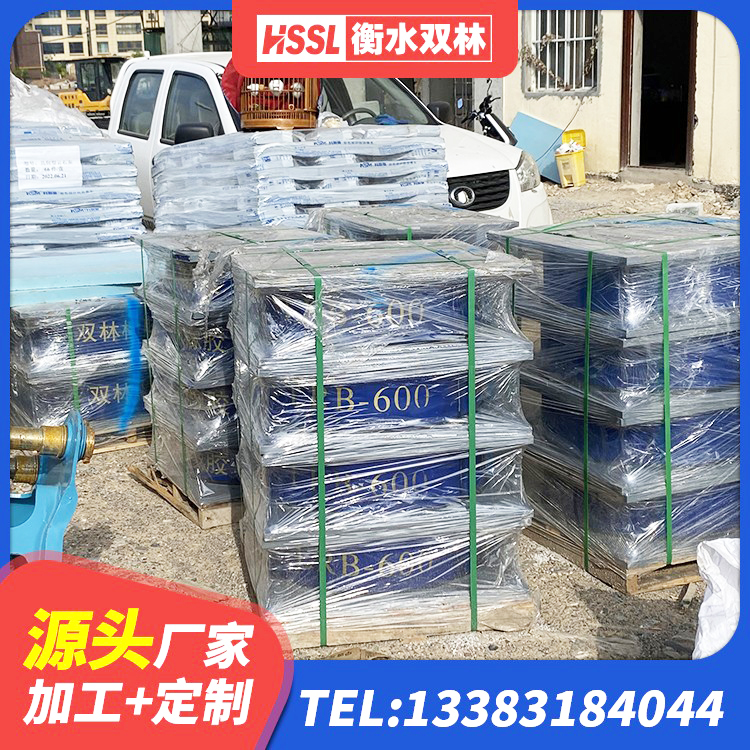 清远LNR橡胶隔震支座D900源头工厂 清远建筑隔震支座III型厂家 清远LNR300橡胶支座厂家电话 清远抗震橡胶隔震支座 - 第2张